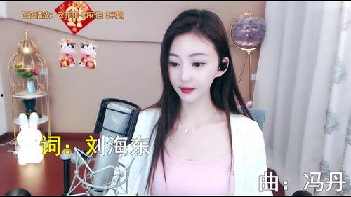 yy易阳公会最新爆料  第2张